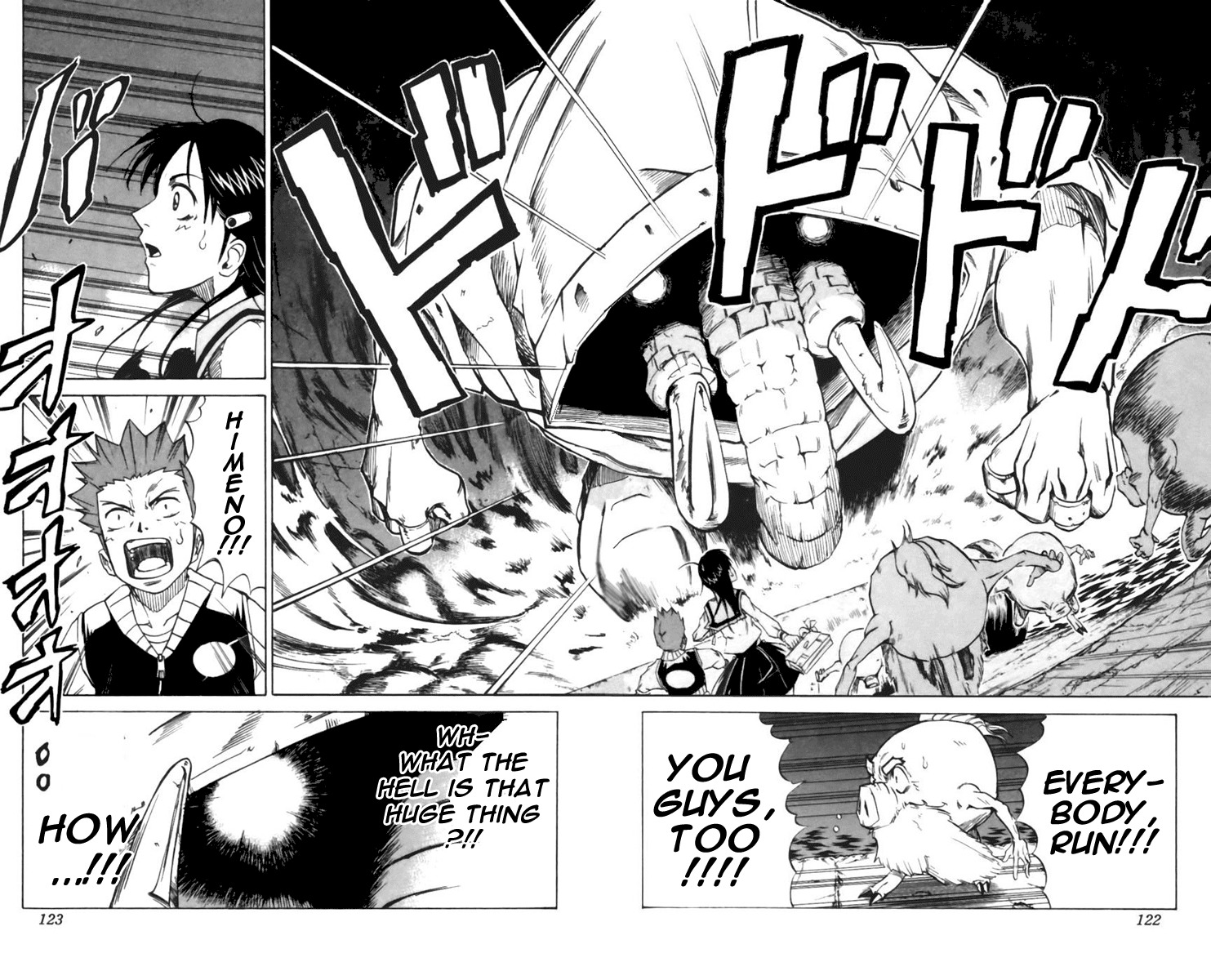 Mieru Hito Chapter 22 page 14 - Chapter 22: The Chikos of the Sewers