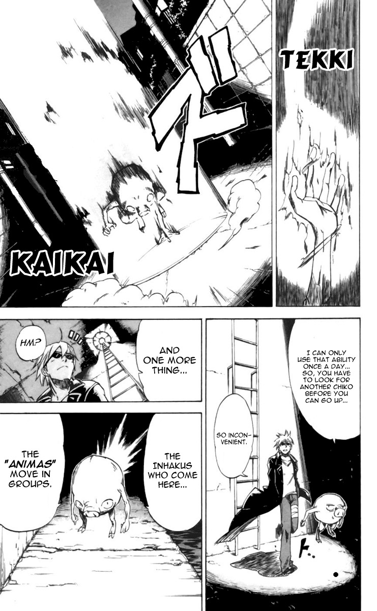 Mieru Hito Chapter 22 page 16 - Chapter 22: The Chikos of the Sewers