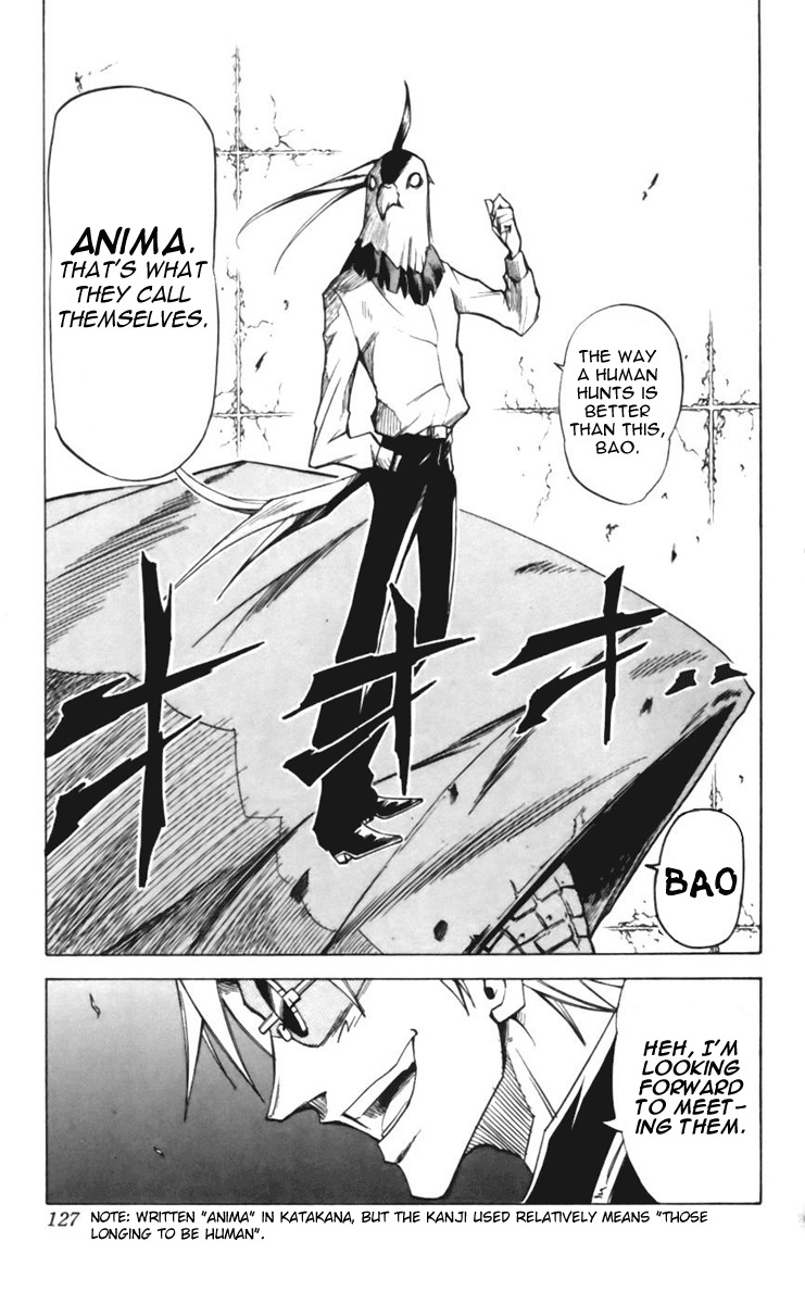 Mieru Hito Chapter 22 page 18 - Chapter 22: The Chikos of the Sewers