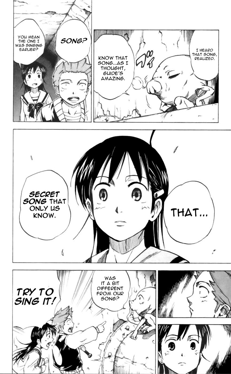 Mieru Hito Chapter 22 page 2 - Chapter 22: The Chikos of the Sewers