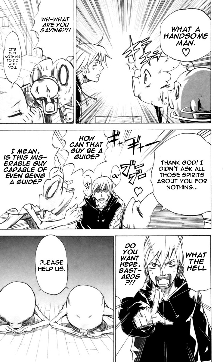 Mieru Hito Chapter 22 page 7 - Chapter 22: The Chikos of the Sewers