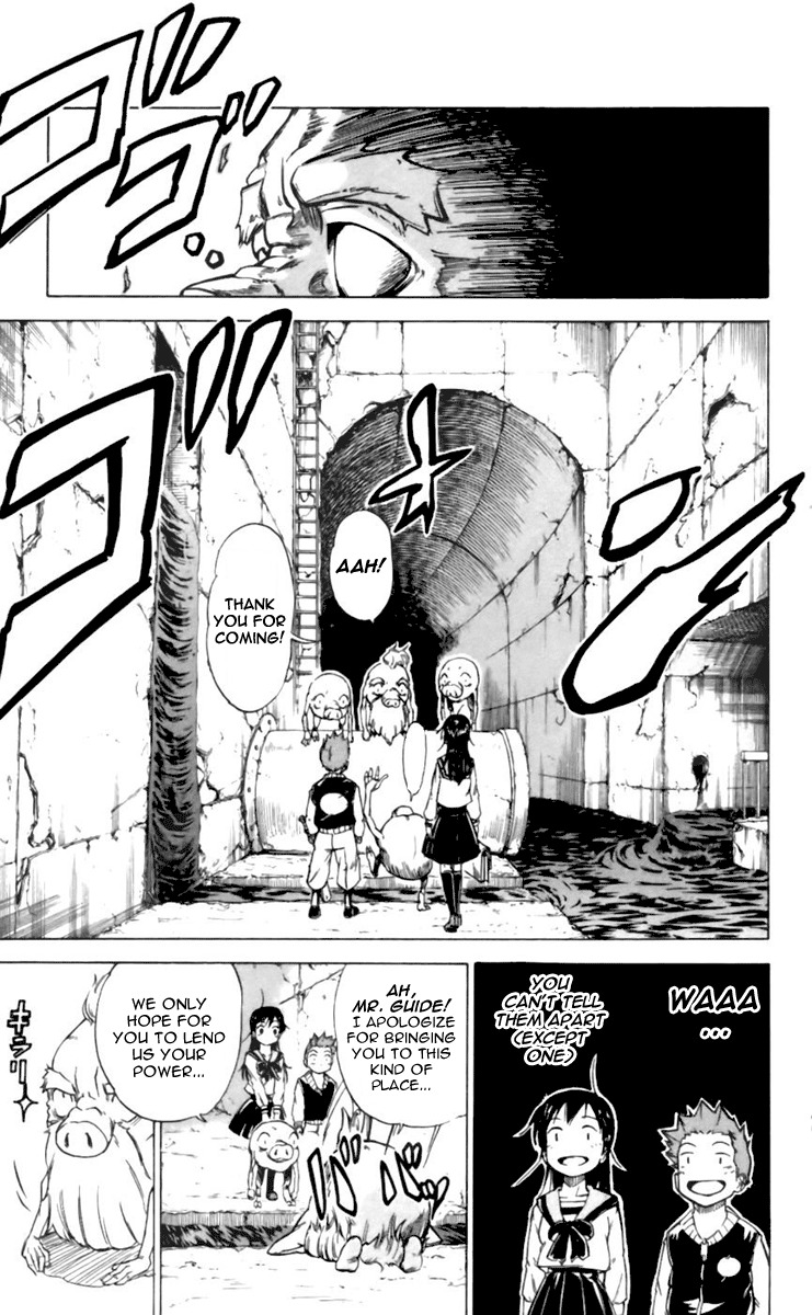 Mieru Hito Chapter 22 page 9 - Chapter 22: The Chikos of the Sewers