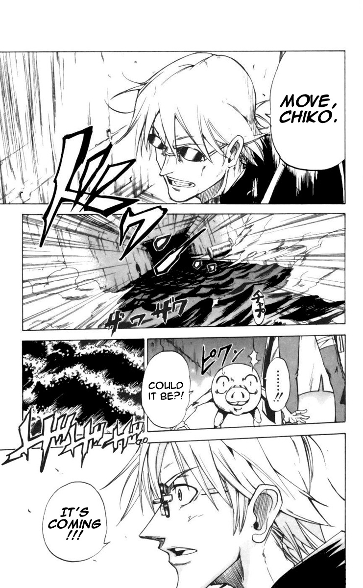 Mieru Hito Chapter 24 page 11 - Chapter 24: Underworld