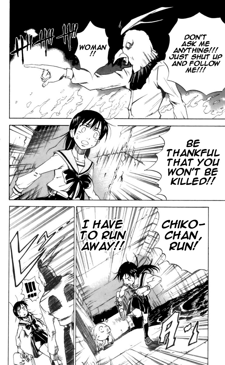 Mieru Hito Chapter 24 page 15 - Chapter 24: Underworld