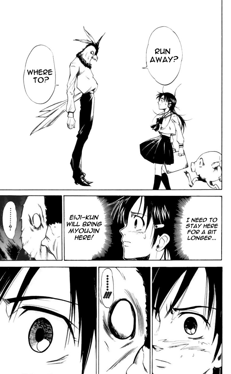 Mieru Hito Chapter 24 page 16 - Chapter 24: Underworld