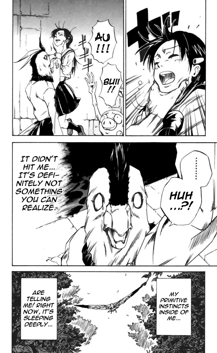 Mieru Hito Chapter 24 page 17 - Chapter 24: Underworld
