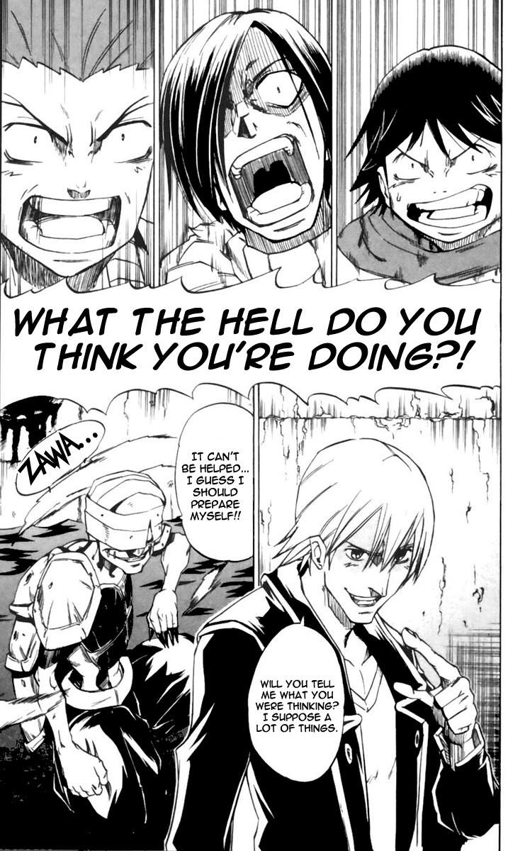 Mieru Hito Chapter 24 page 20 - Chapter 24: Underworld