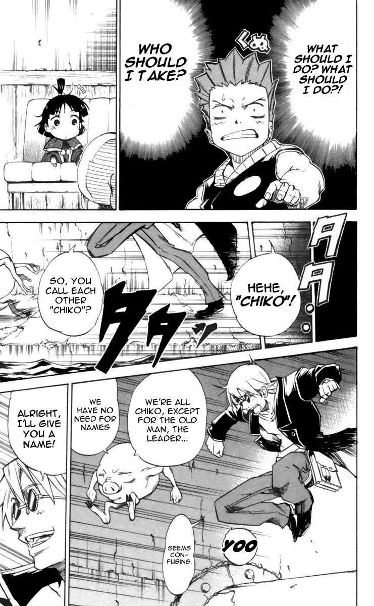 Mieru Hito Chapter 24 page 9 - Chapter 24: Underworld