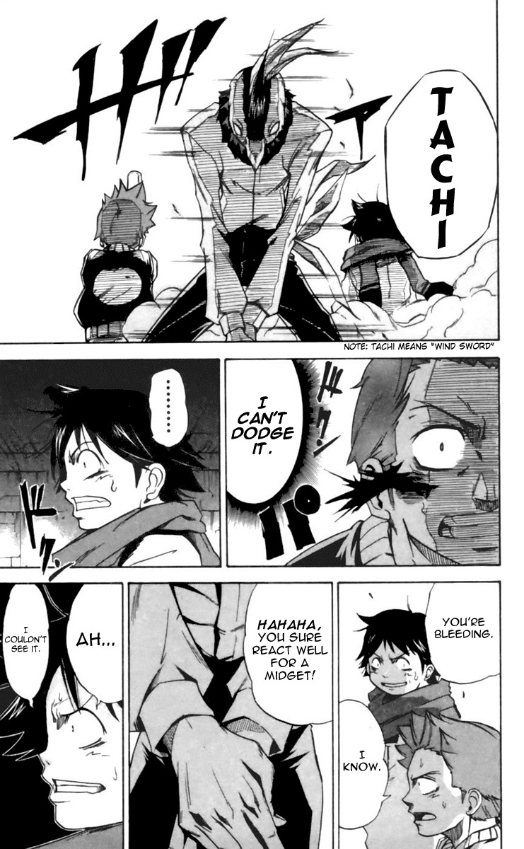 Mieru Hito Chapter 25 page 11 - Chapter 25: Start of War