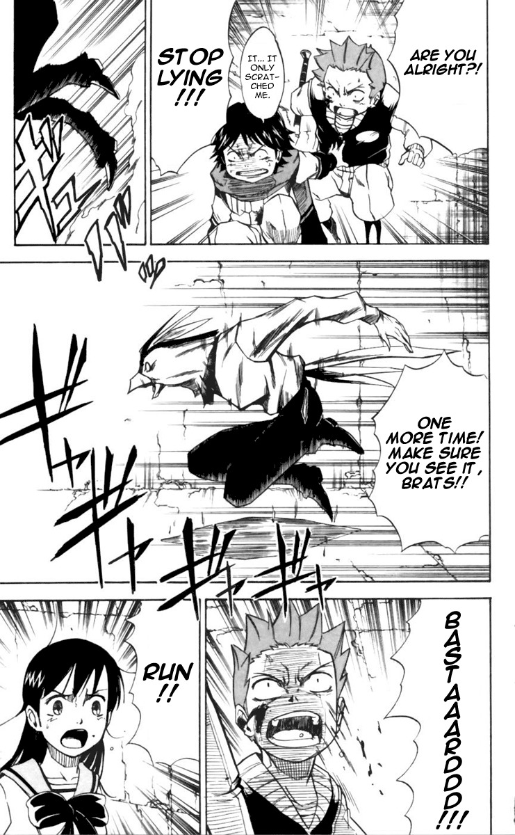 Mieru Hito Chapter 25 page 13 - Chapter 25: Start of War