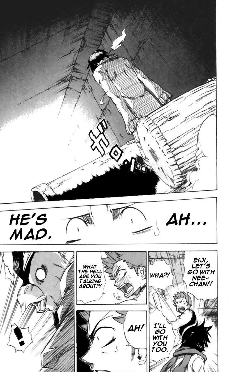 Mieru Hito Chapter 25 page 15 - Chapter 25: Start of War