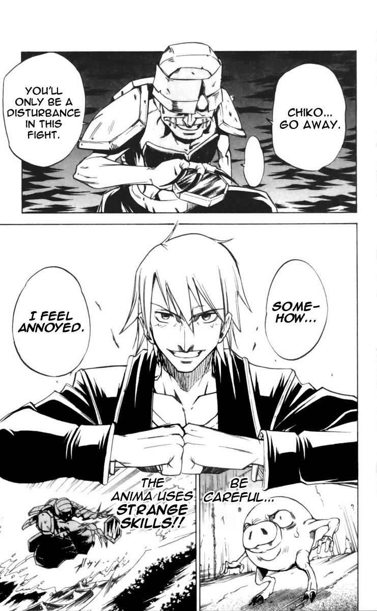 Mieru Hito Chapter 25 page 3 - Chapter 25: Start of War