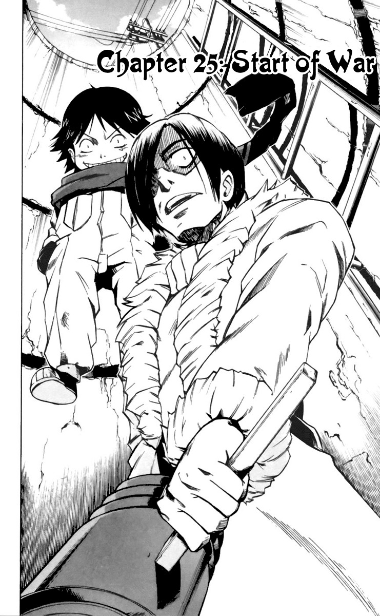 Mieru Hito Chapter 25 page 4 - Chapter 25: Start of War