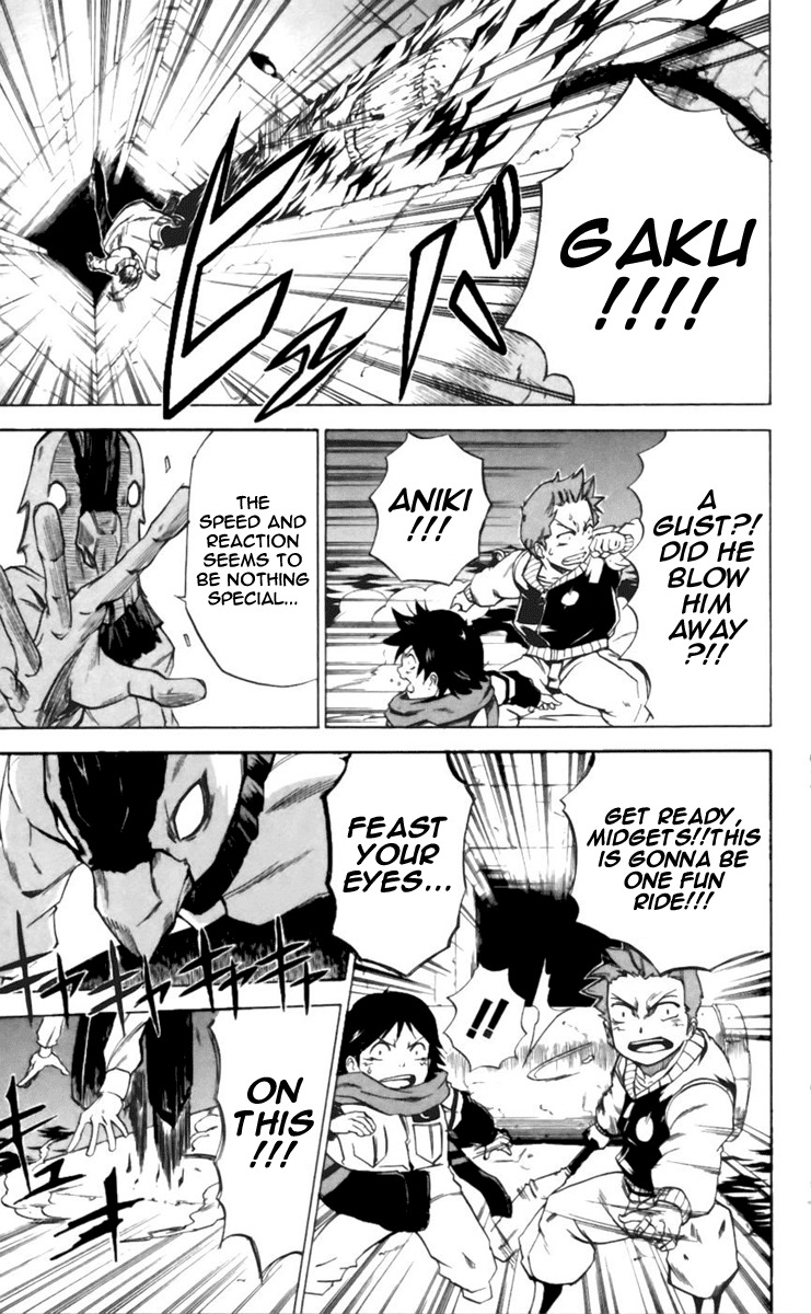 Mieru Hito Chapter 25 page 9 - Chapter 25: Start of War