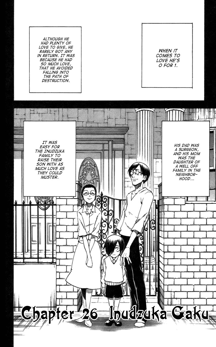 Mieru Hito Chapter 26 page 10 - Chapter 26: Inuzuka Gaku