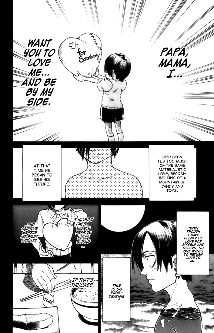 Mieru Hito Chapter 26 page 12 - Chapter 26: Inuzuka Gaku
