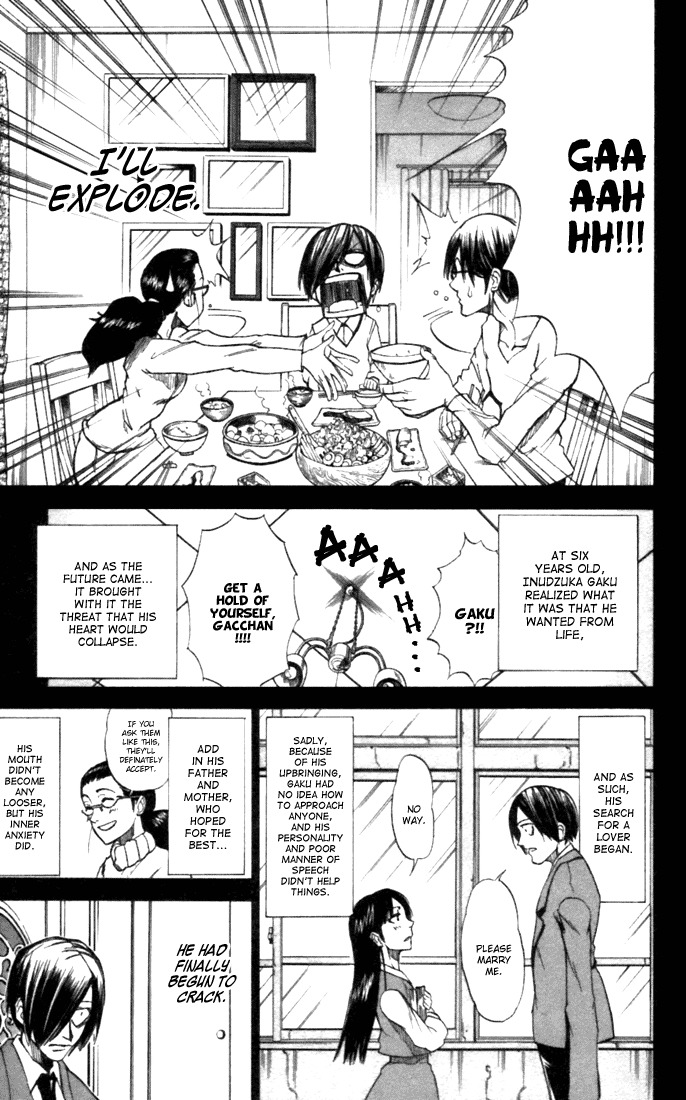 Mieru Hito Chapter 26 page 13 - Chapter 26: Inuzuka Gaku