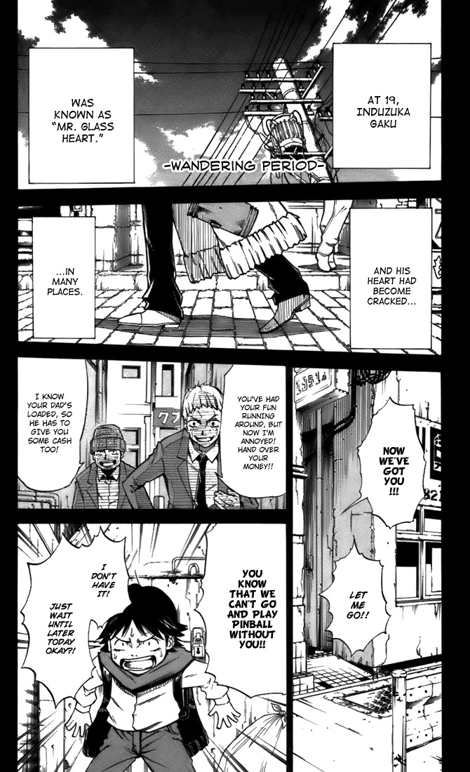 Mieru Hito Chapter 26 page 14 - Chapter 26: Inuzuka Gaku