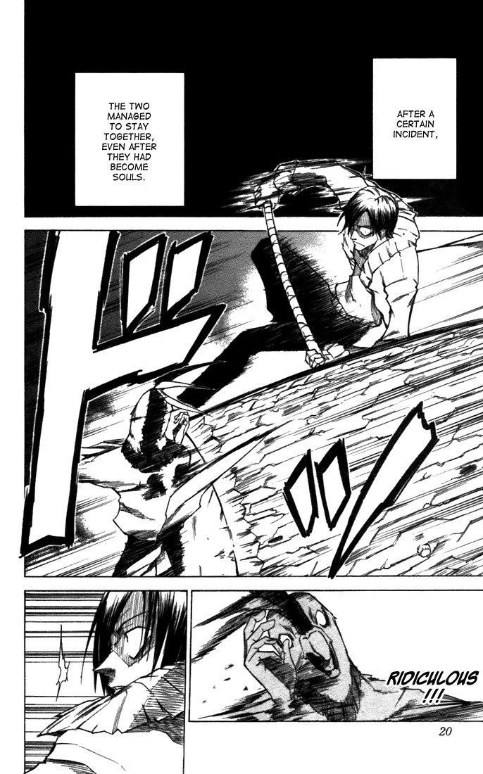 Mieru Hito Chapter 26 page 20 - Chapter 26: Inuzuka Gaku