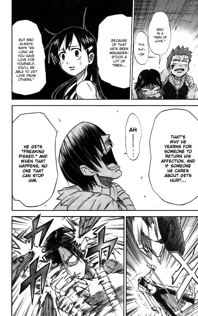 Mieru Hito Chapter 26 page 8 - Chapter 26: Inuzuka Gaku