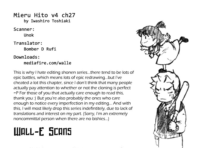 Mieru Hito Chapter 27 page 1 - Chapter 27: Bullet of Love