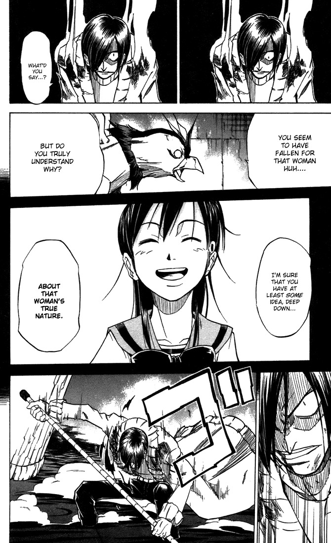 Mieru Hito Chapter 27 page 11 - Chapter 27: Bullet of Love