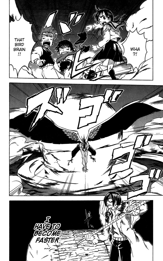 Mieru Hito Chapter 27 page 15 - Chapter 27: Bullet of Love