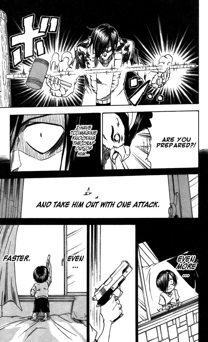 Mieru Hito Chapter 27 page 16 - Chapter 27: Bullet of Love