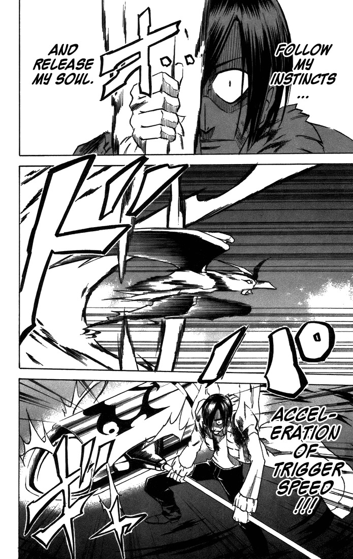 Mieru Hito Chapter 27 page 17 - Chapter 27: Bullet of Love
