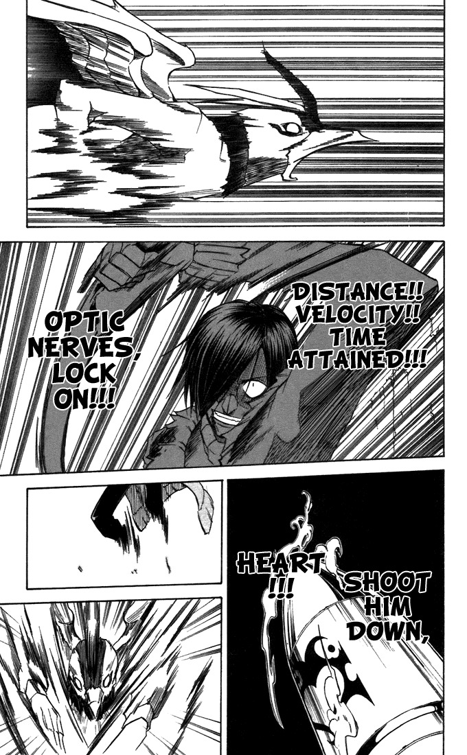Mieru Hito Chapter 27 page 18 - Chapter 27: Bullet of Love