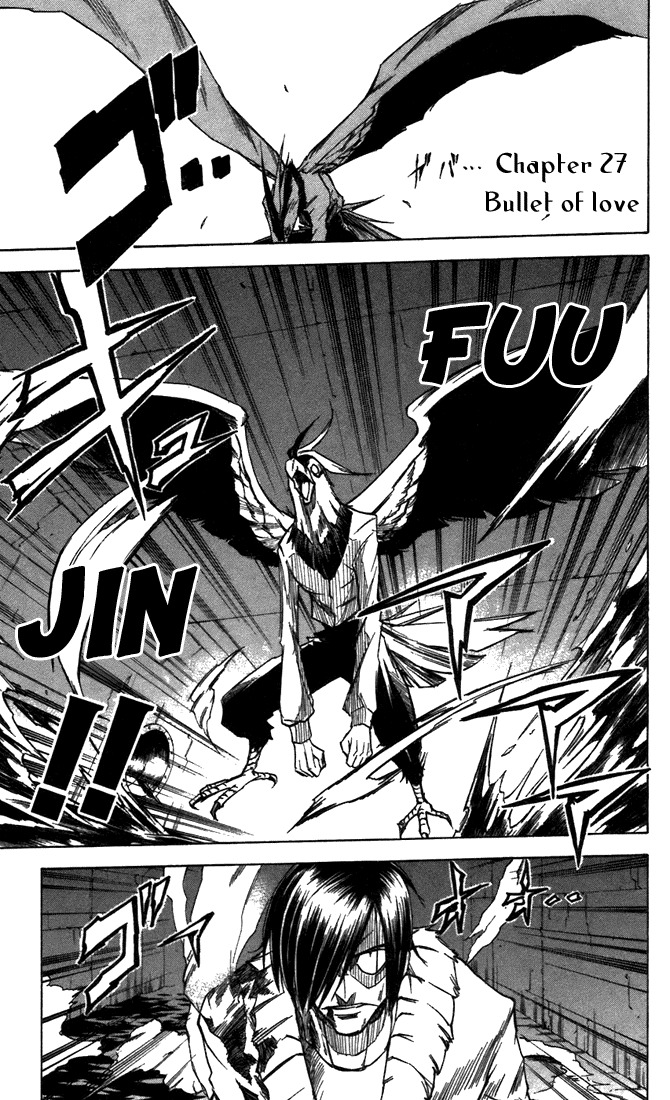 Mieru Hito Chapter 27 page 2 - Chapter 27: Bullet of Love