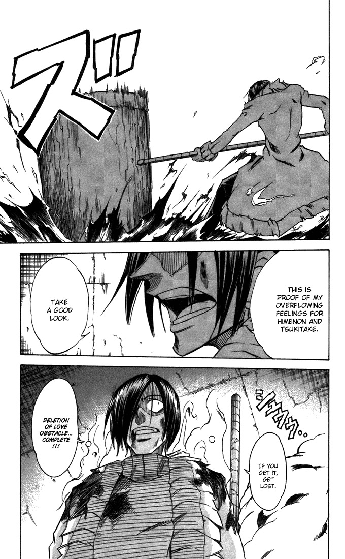 Mieru Hito Chapter 27 page 21 - Chapter 27: Bullet of Love