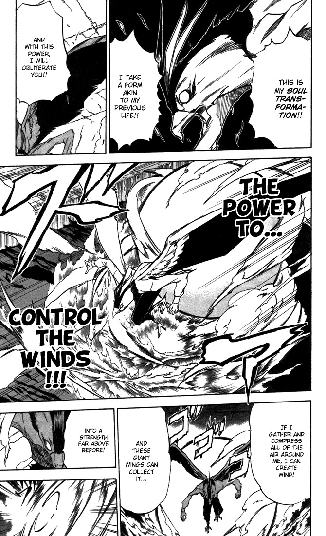 Mieru Hito Chapter 27 page 4 - Chapter 27: Bullet of Love