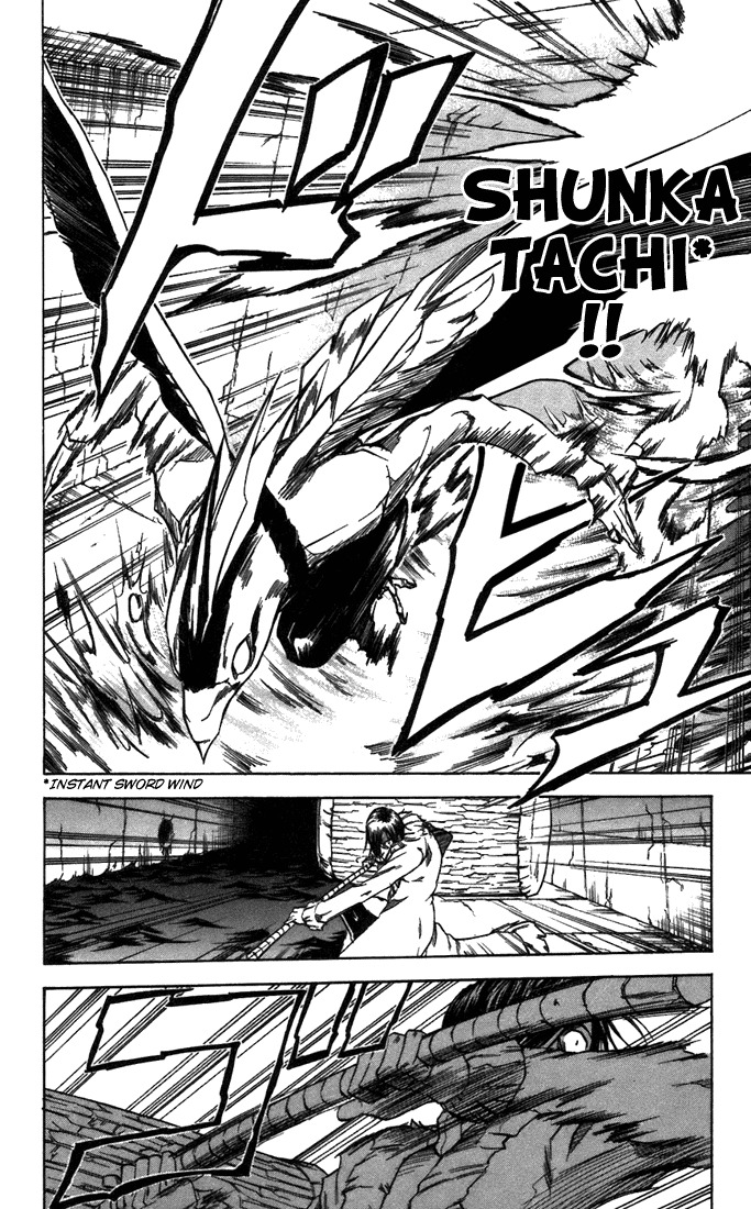 Mieru Hito Chapter 27 page 5 - Chapter 27: Bullet of Love