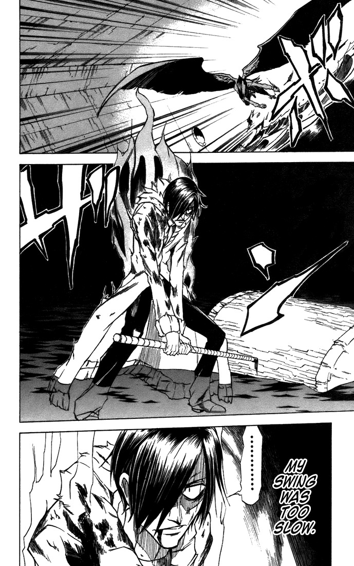 Mieru Hito Chapter 27 page 7 - Chapter 27: Bullet of Love