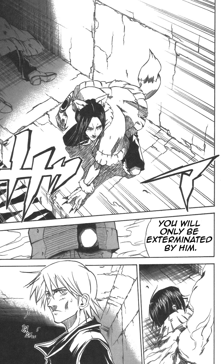 Mieru Hito Chapter 28 page 18 - Chapter 28: Evolution