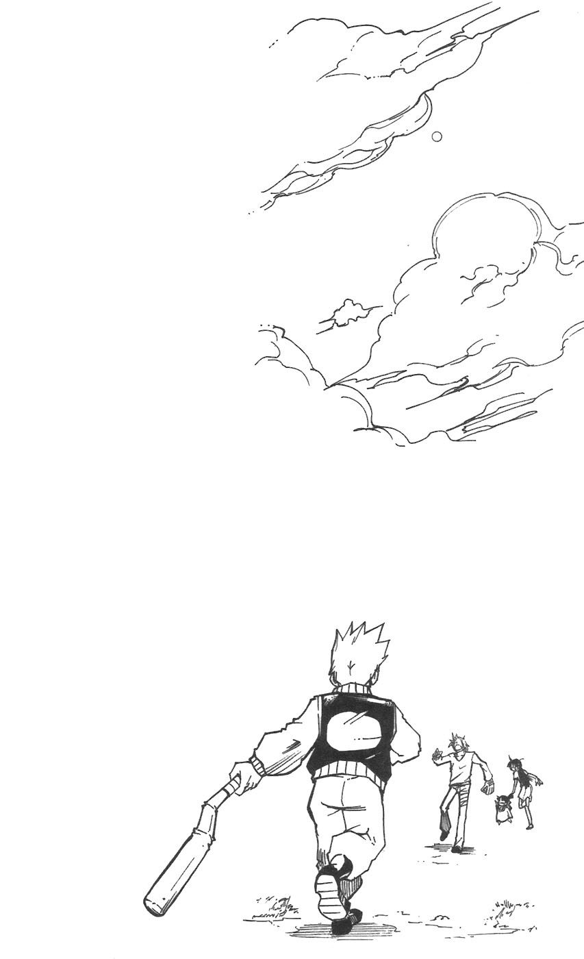 Mieru Hito Chapter 28 page 19 - Chapter 28: Evolution