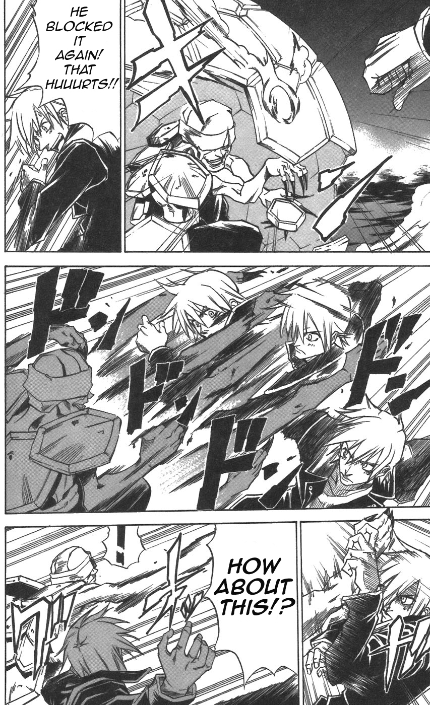 Mieru Hito Chapter 28 page 4 - Chapter 28: Evolution