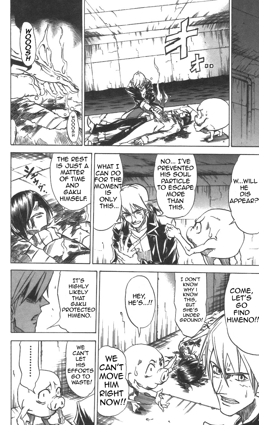 Mieru Hito Chapter 29 page 10 - Chapter 29: Name