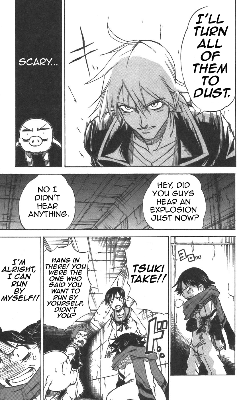 Mieru Hito Chapter 29 page 11 - Chapter 29: Name