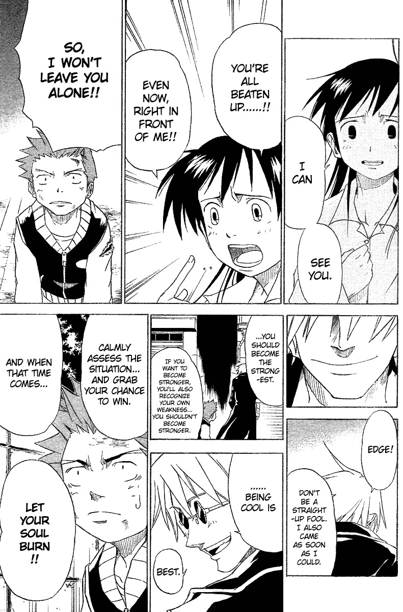 Mieru Hito Chapter 3 page 8 - Chapter 3: The Bat, The Pajamas, and The Sunglasses