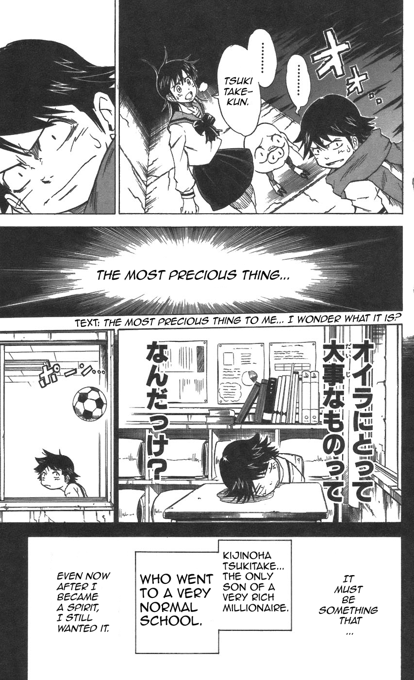 Mieru Hito Chapter 30 page 10 - Chapter 30: "Together"