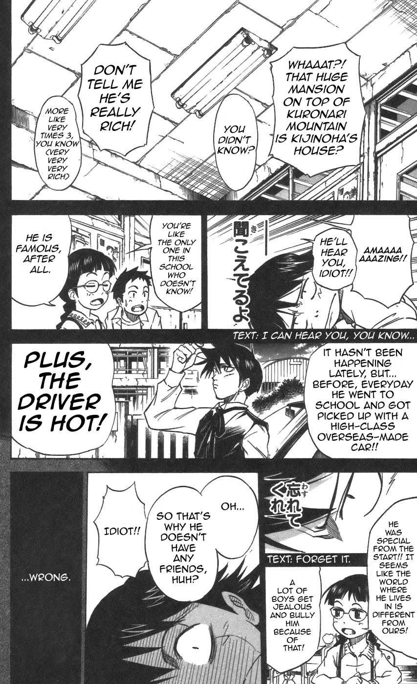 Mieru Hito Chapter 30 page 11 - Chapter 30: "Together"