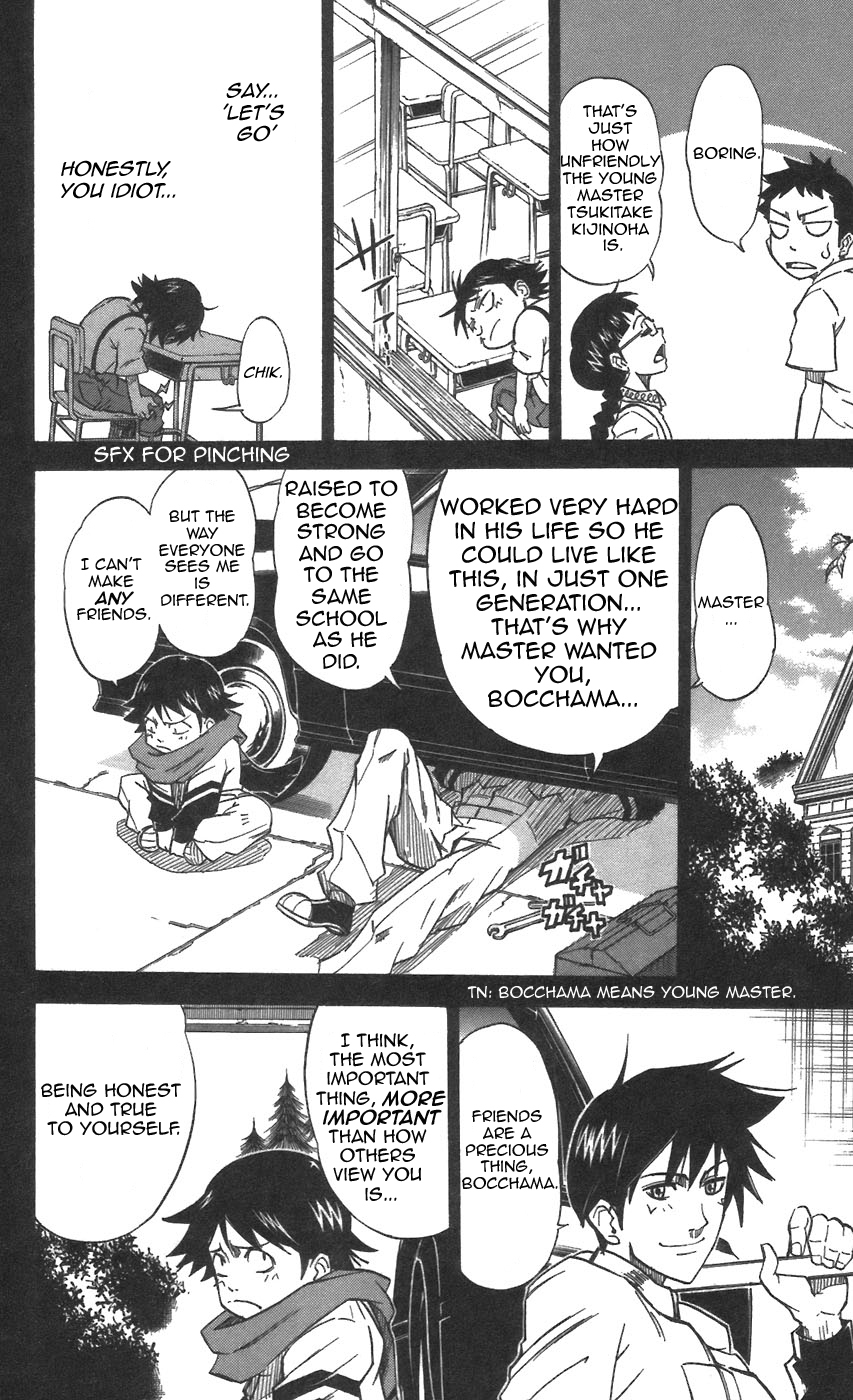Mieru Hito Chapter 30 page 13 - Chapter 30: "Together"