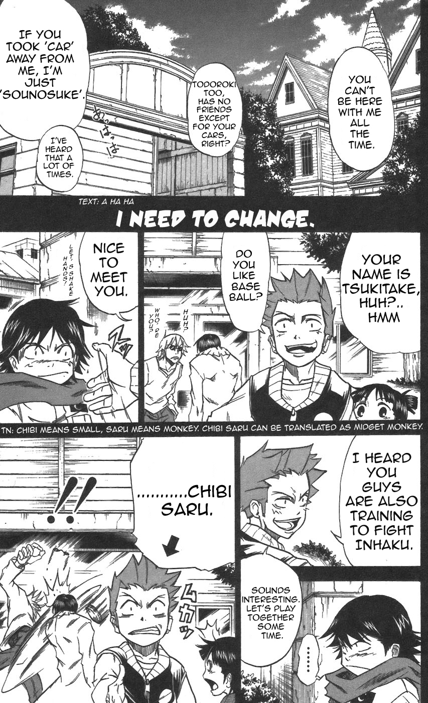 Mieru Hito Chapter 30 page 14 - Chapter 30: "Together"