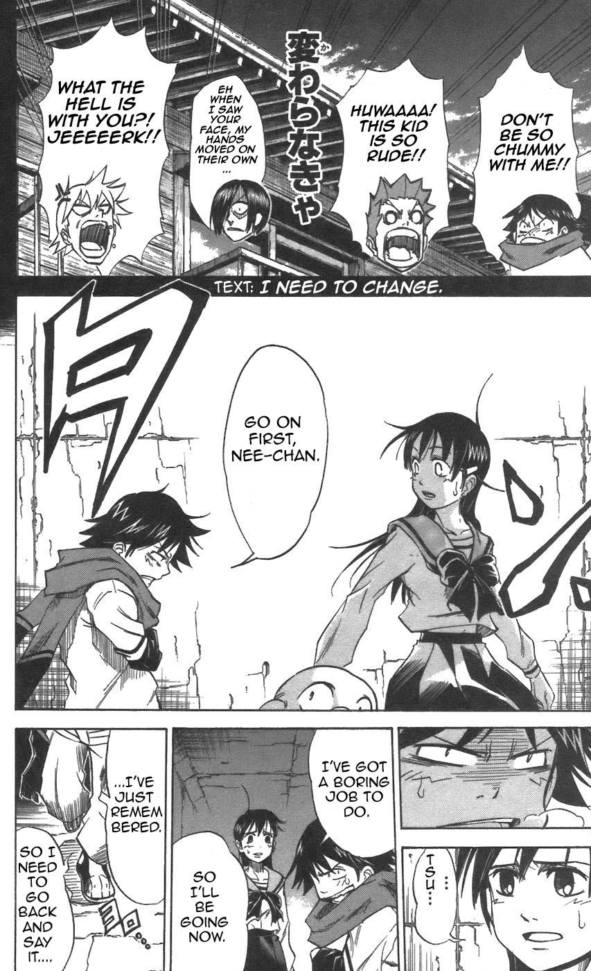 Mieru Hito Chapter 30 page 15 - Chapter 30: "Together"
