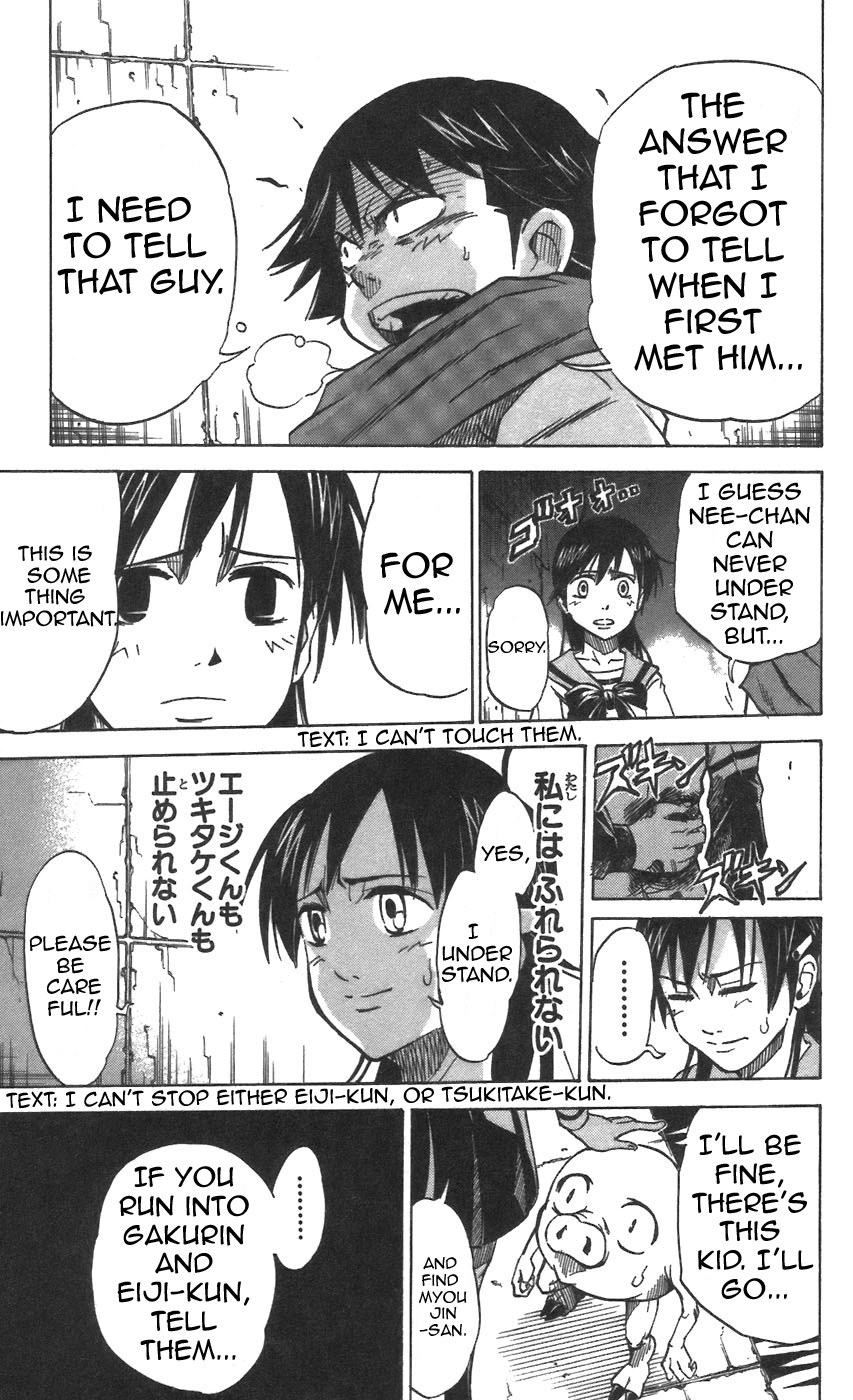 Mieru Hito Chapter 30 page 16 - Chapter 30: "Together"