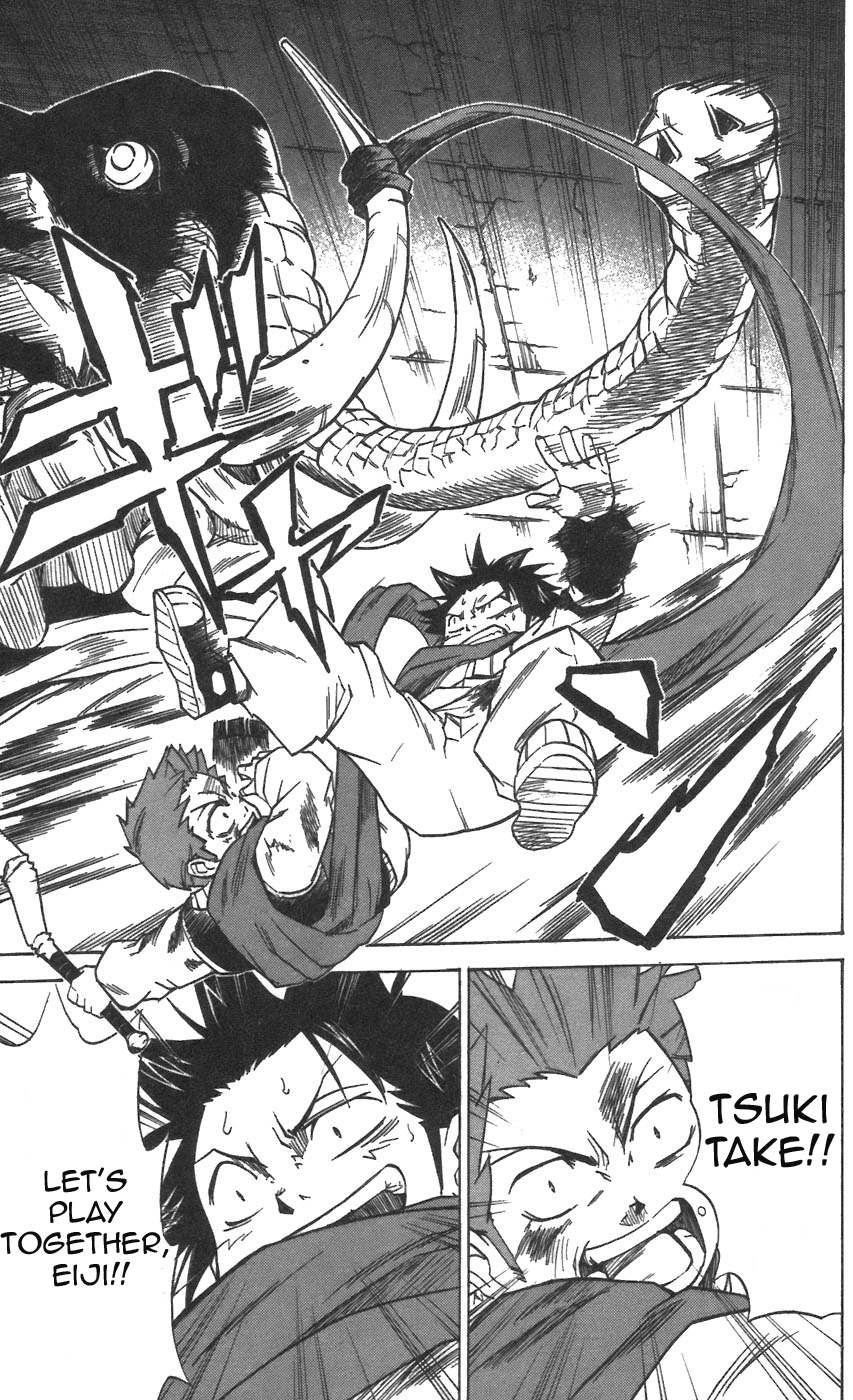 Mieru Hito Chapter 30 page 21 - Chapter 30: "Together"