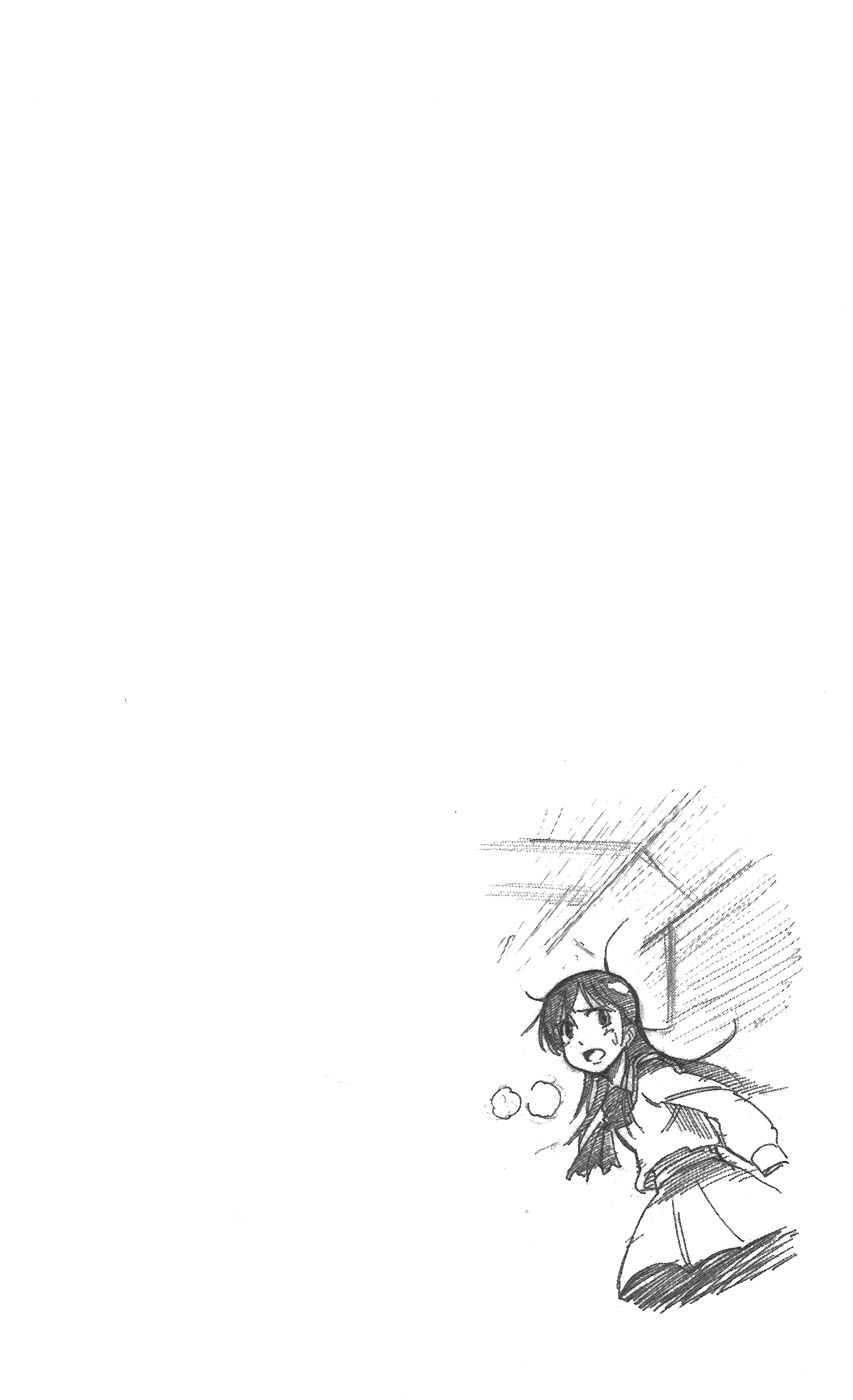 Mieru Hito Chapter 30 page 22 - Chapter 30: "Together"