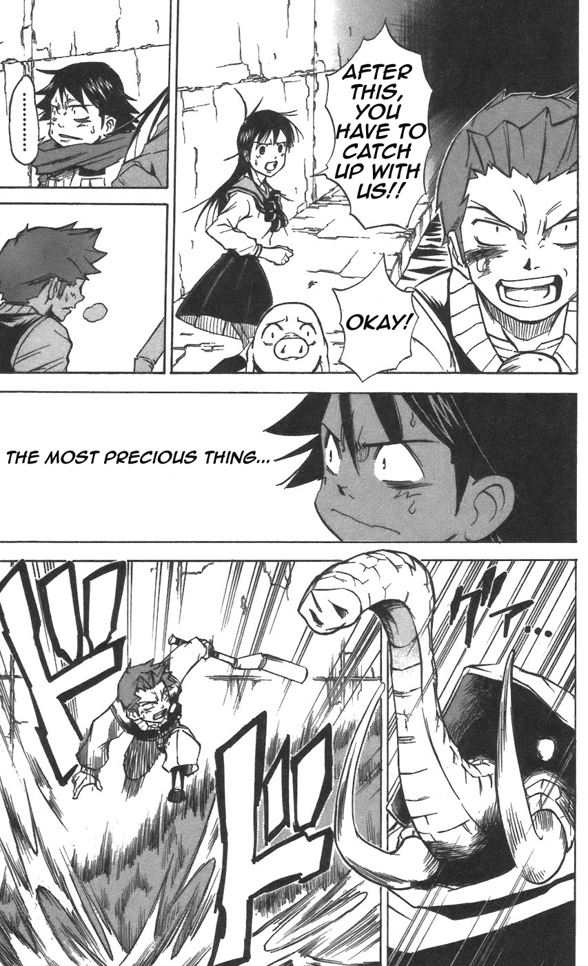 Mieru Hito Chapter 30 page 6 - Chapter 30: "Together"